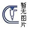 壓力表針對不同壓力的定義選用方法